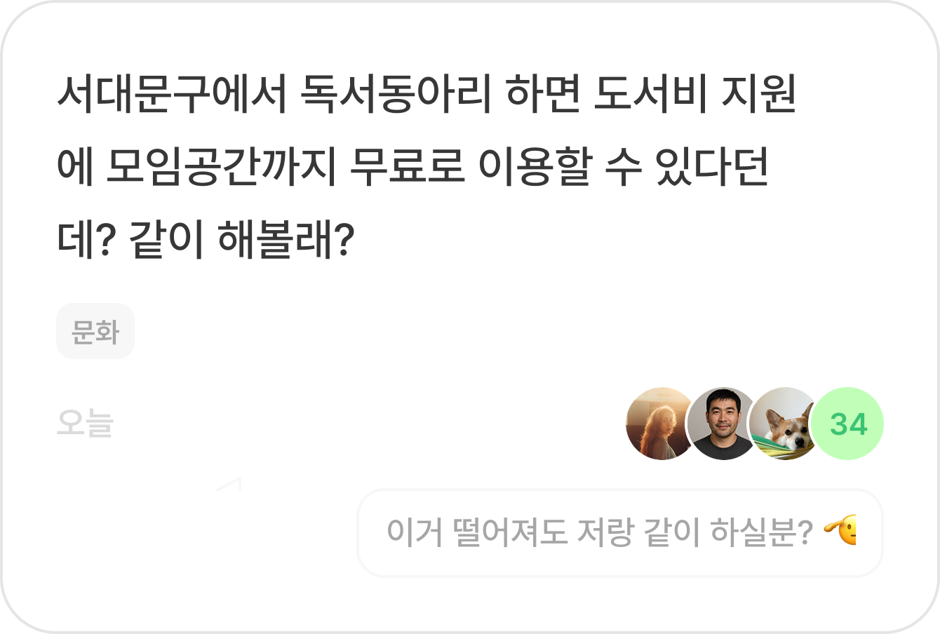 카드1