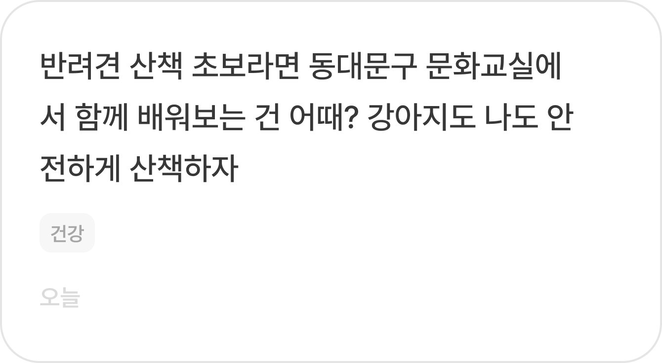 카드3
