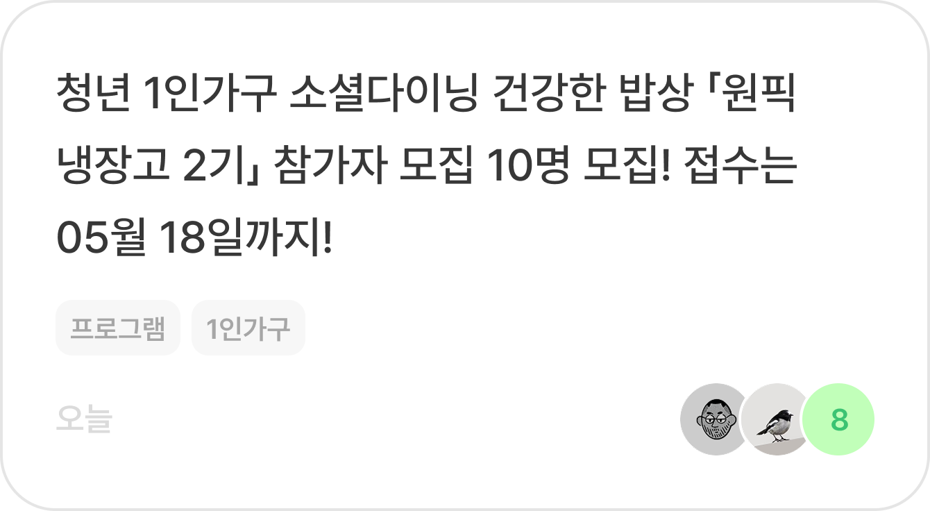 카드4