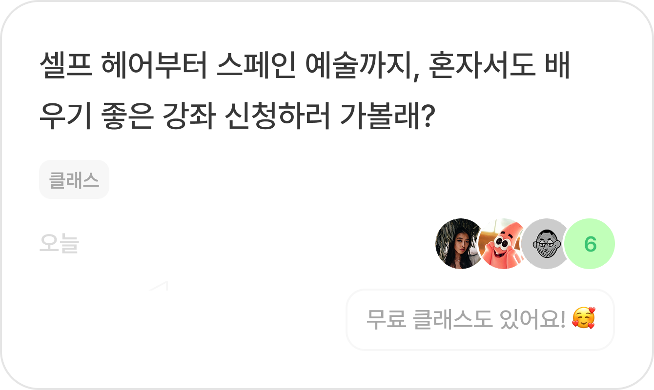 카드5