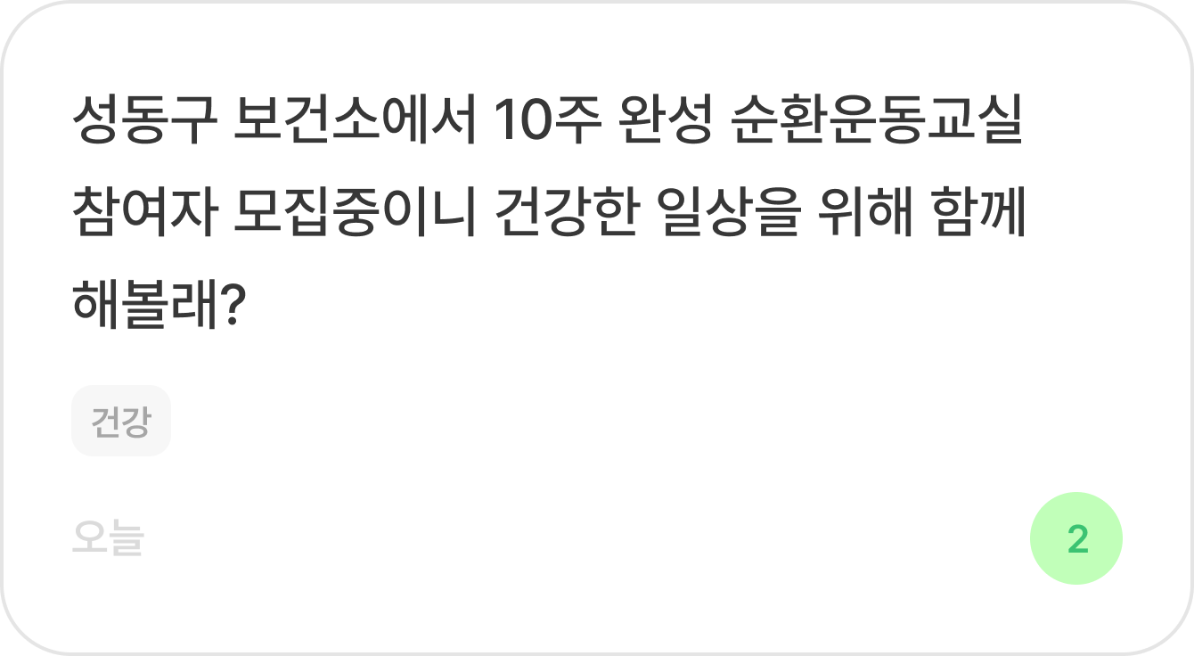 카드6