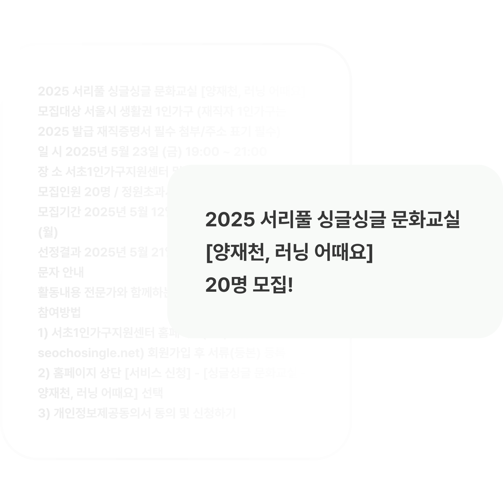 요약 기능